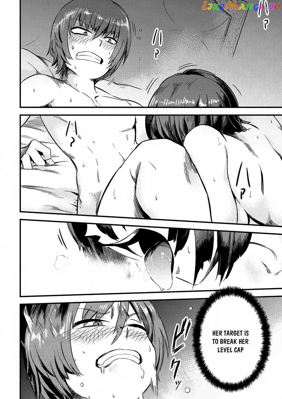Redo Of Healer, Chapter 3.2 image 10